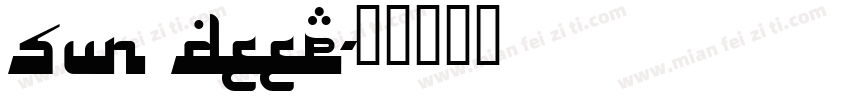 Sun deep字体转换